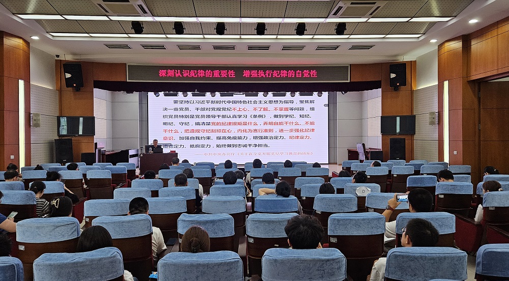 1721805007979828.jpg 1721805007979828.jpg