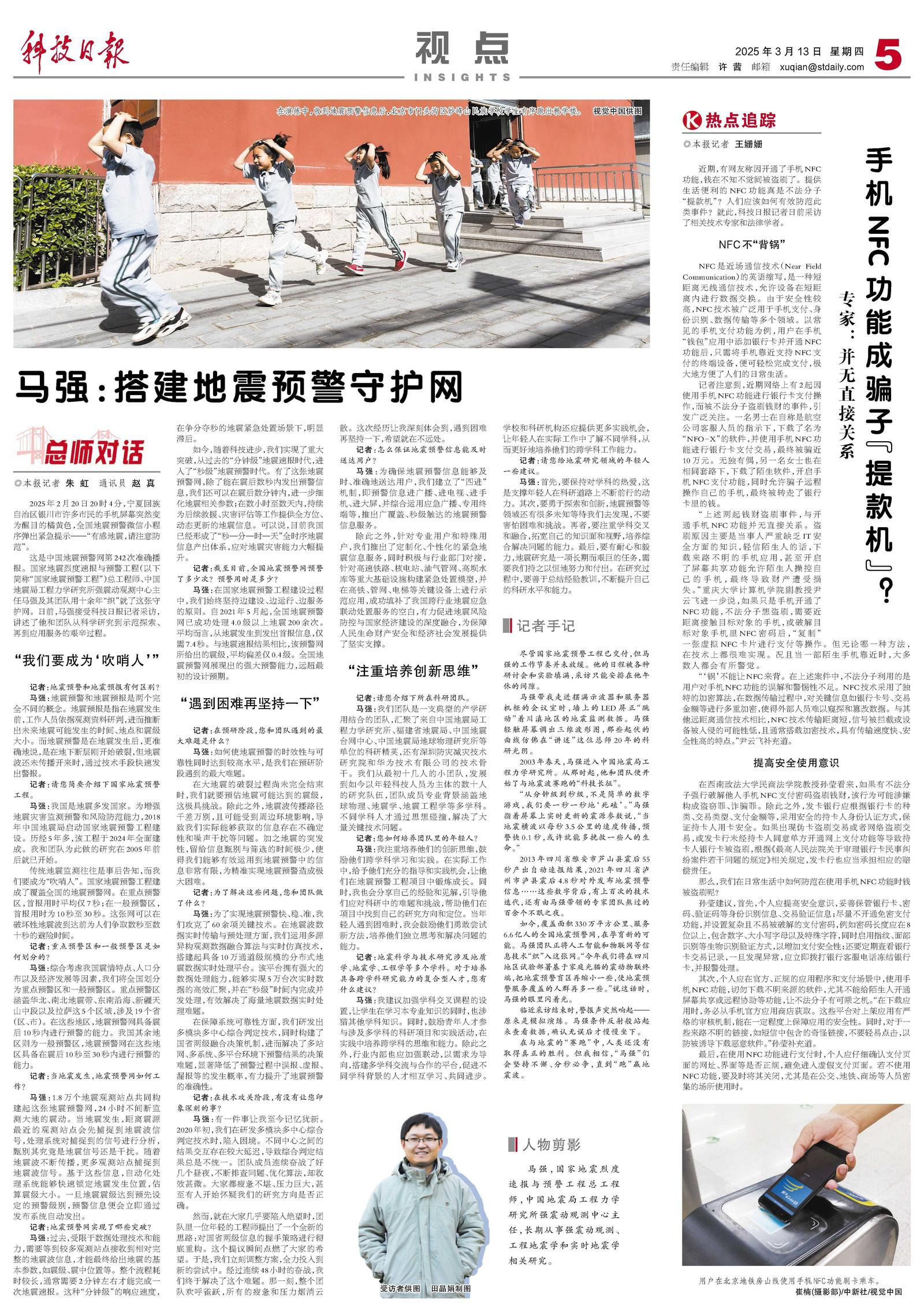 1741855622692979.jpg 11.jpg